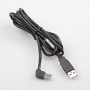 Integrasjonskabel USB for iCT250