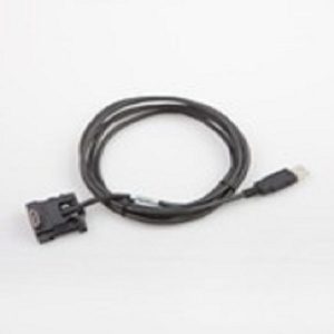 Integrasjonskabel USB for iPP350