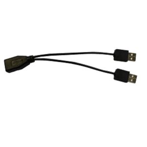 mPOP iOS High Powered Y Cable